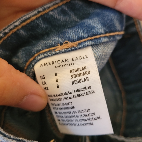 Frilled Denim Skirt AE - Picture 3 of 4